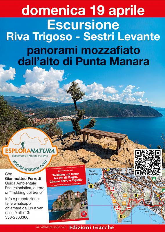 Escursione con panorami a picco sul mare