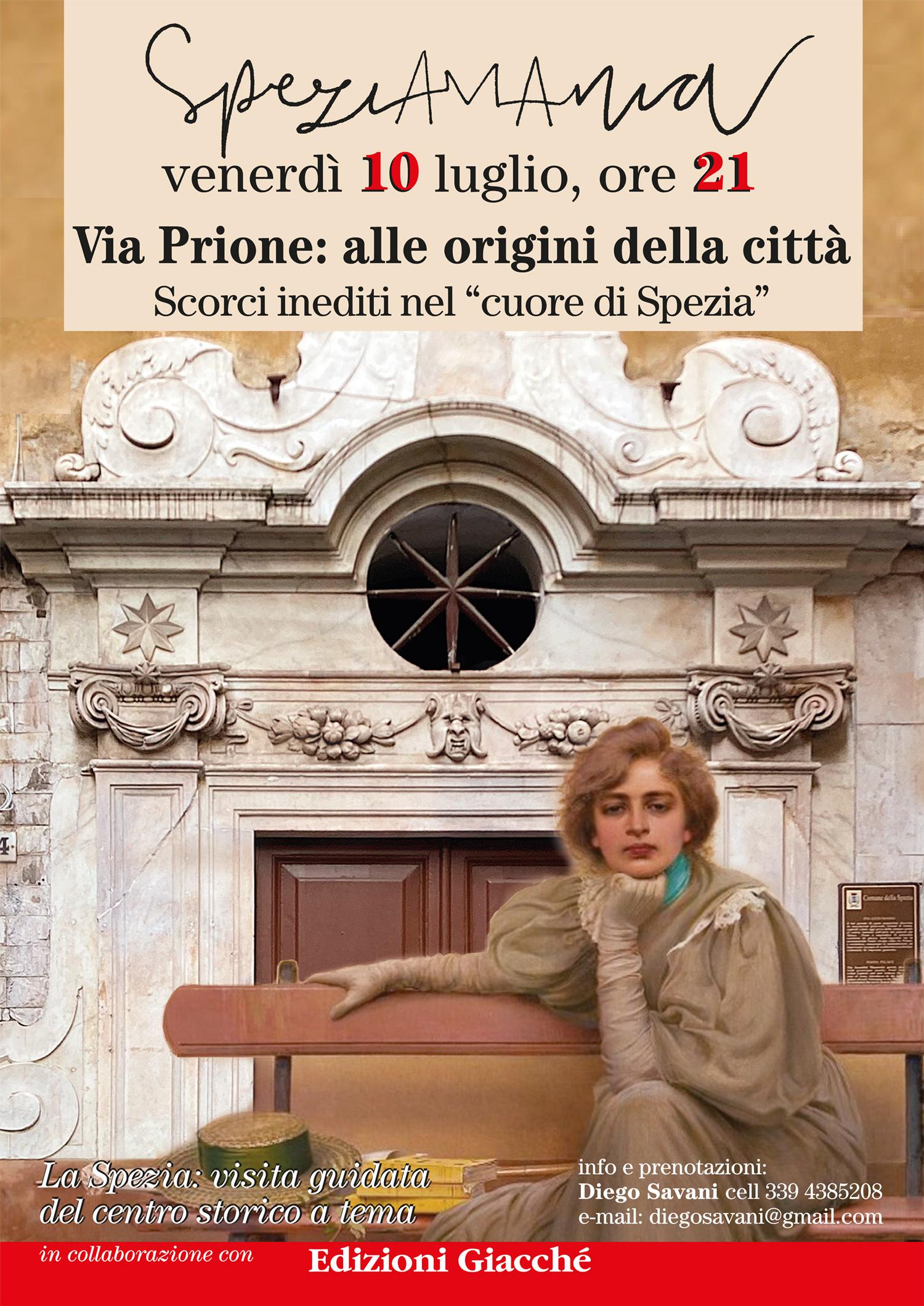 Siete pronti per le uscite serali di Luglio?