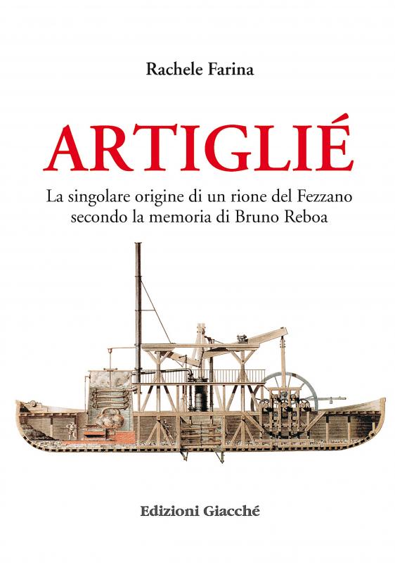 Artiglié