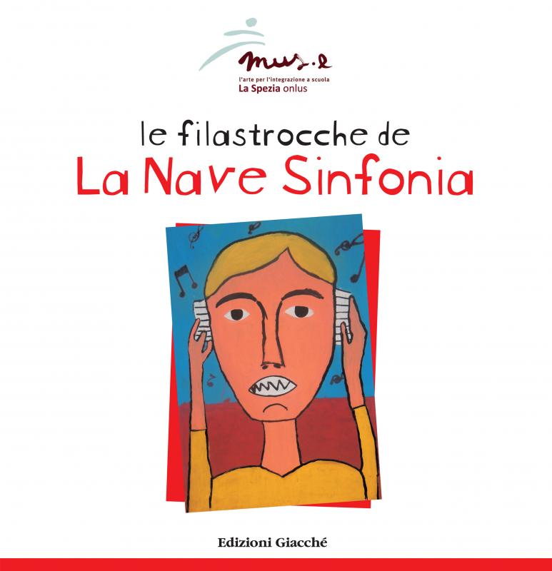 Le filastrocche de La Nave Sinfonia