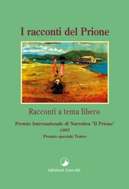 I racconti del Prione 1997