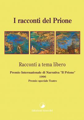 I racconti del Prione 1996